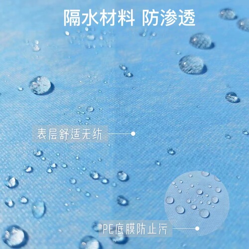 Comming Disposable Non-woven Fabric Bedspread Sheet Pillowcase Hospital Beauty Salon Bed Three-Piece Set Medical Bed Clothing Package Wholesale