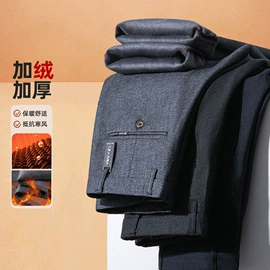 中老年休闲套装;中老年衬衫;中老年休闲裤