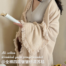 a类全棉毛毯冬季女士披肩沙发盖毯四层纱布办公室午睡毯空调毯子
