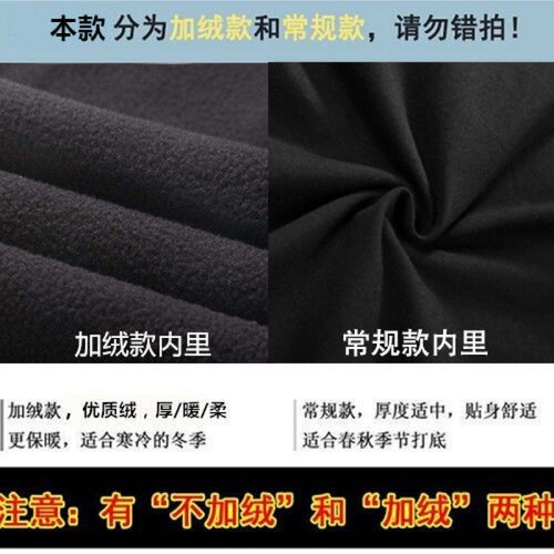 Workwear pants, loose-fitting ankle-tied pants, student thermal pants, fleece-lined pants, men's plus-size casual pants, workwear pants—men’s style