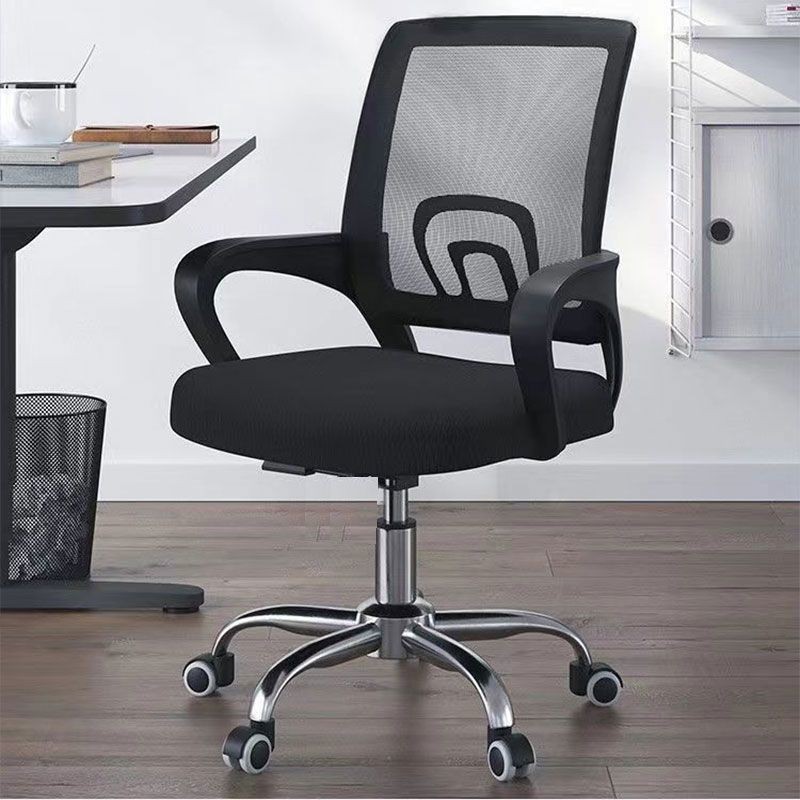 Office Chair, Computer Chair, Comfortable Sedentary Home Student Chair, Dormitory E-Sports Swivel Chair, Backrest Stool, Workstation Lift Chair