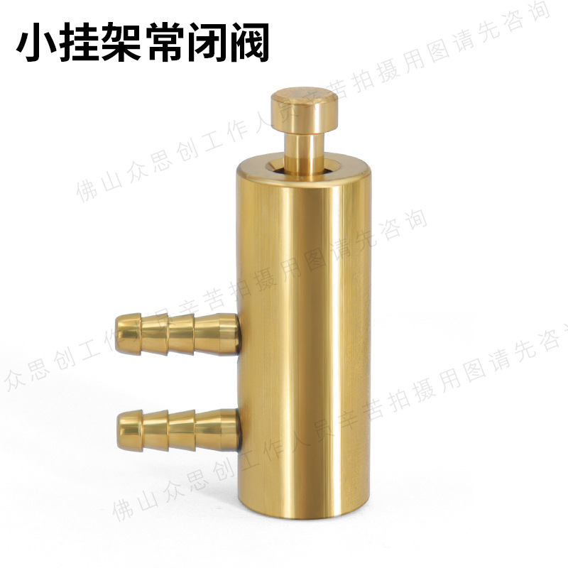 dental de alta y baja velocidad teléfono móvil de tres propósitos pistola limpiadora de dientes turbina percha caja válvula normalmente abierta válvula normalmente cerrada accesorios de cuerpo de válvula de cobre