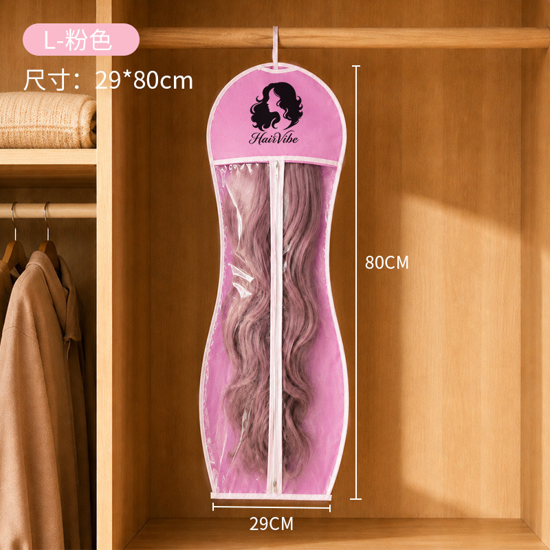 Wig cover l [b print] pink
