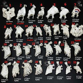 越轩银匠S925银狗牙吊坠镶嵌狼牙包银套 裂牙裂套 牙尖套不掉色