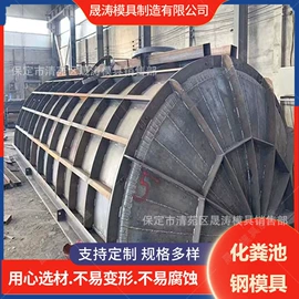 锻造模;铸造模;塑料模