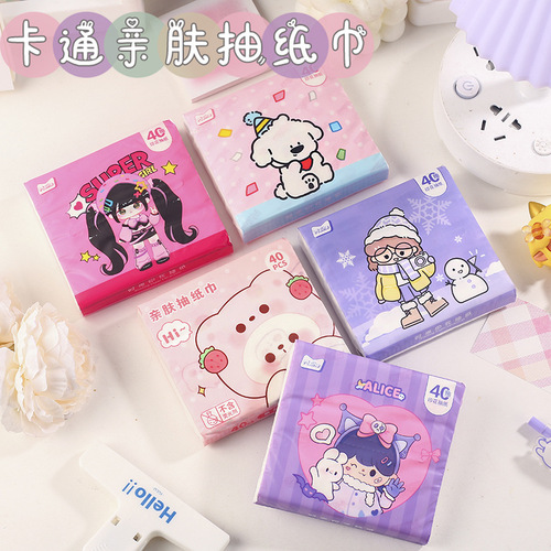 40 packs of stylish printed tissue paper, cartoon portable handkerchief paper, cute removable face napkin, outdoor small bag of paper towels