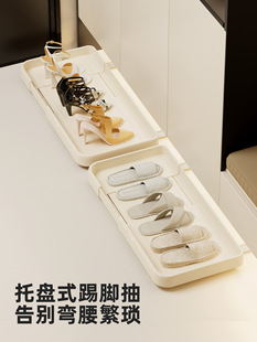 Ь�����_������T�ײ��[��Ь���ռ{�ܼ��ó�ώ����_������܉�бP