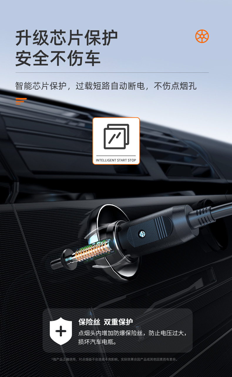 Dual-Cylinder Car Air Pump Portable Digital Display Electric Tire Inflator for Cars Multifunctional 12V Vehicle Air Compressor