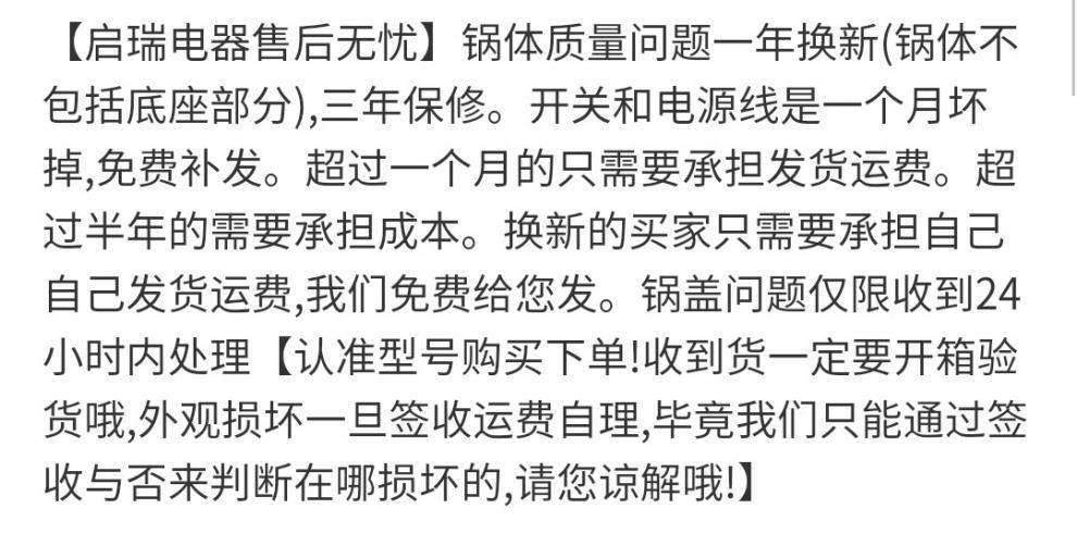 eb13ce54-cf3c-410d-9b99-52acff29c408.jpe