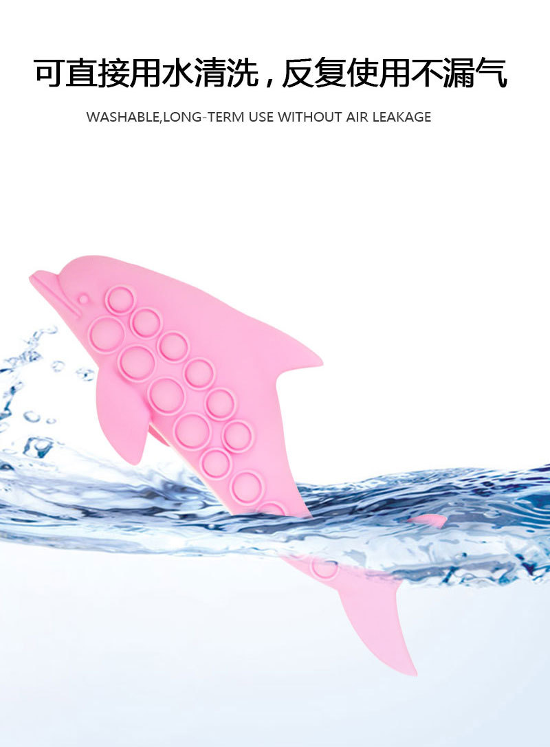 海豚详情页改_05