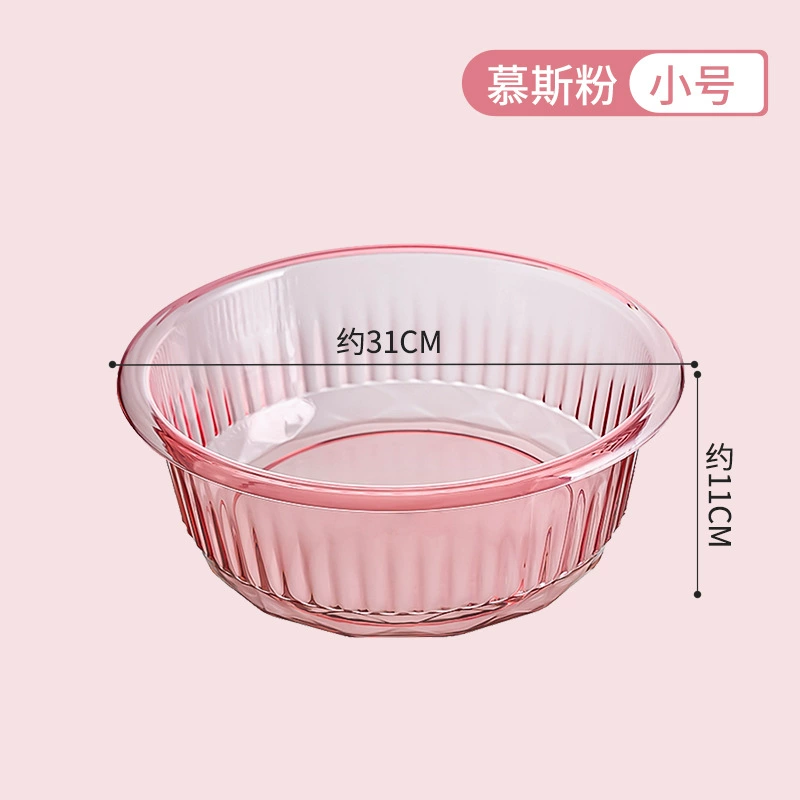 Big durable plastic washbasin for students, increased thickness