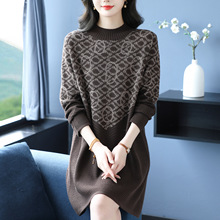 2025秋冬新款淑女优雅打底衫中长款毛衣裙百搭显瘦宽松针织连衣裙