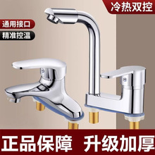 �p������ˮ���^ȫ�~����p���������^�ɿ�ϴ���g�lԡϴĘ��ˮ���^