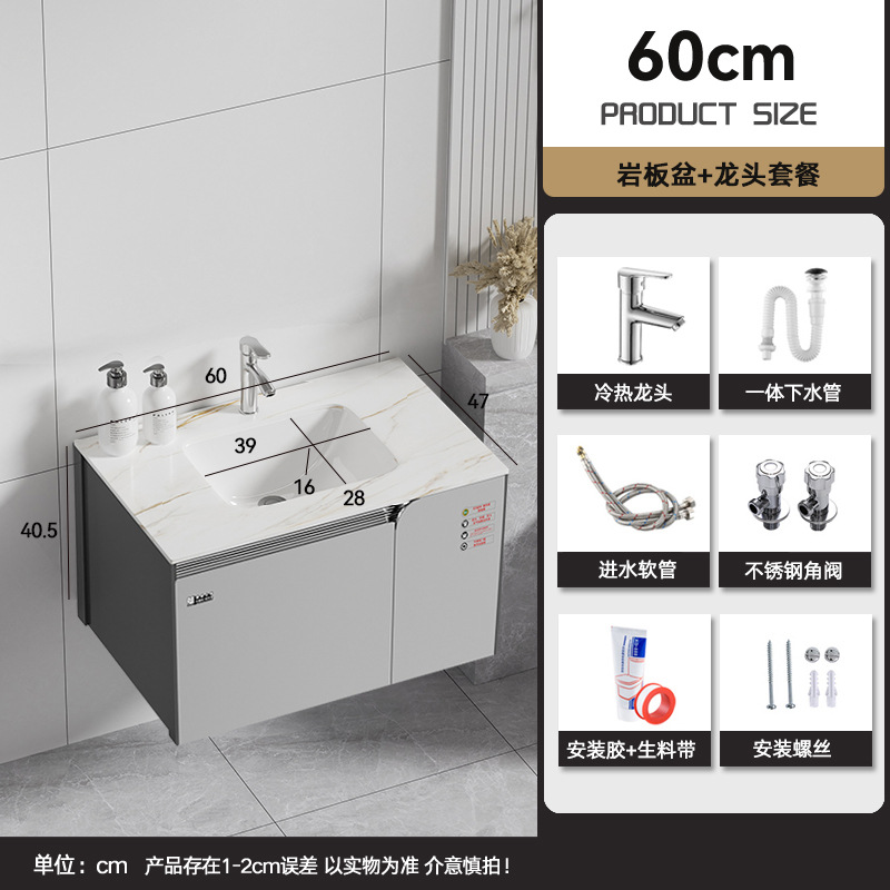 lavabo de acero inoxidable grueso lavabo doméstico simple espacio gabinete de baño de aluminio combinación