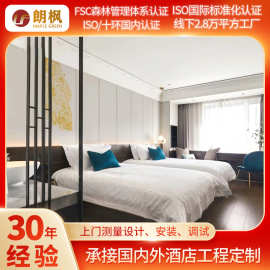 公寓酒店家具标间现代简约全套酒店用床箱客房酒店家具民宿宾馆
