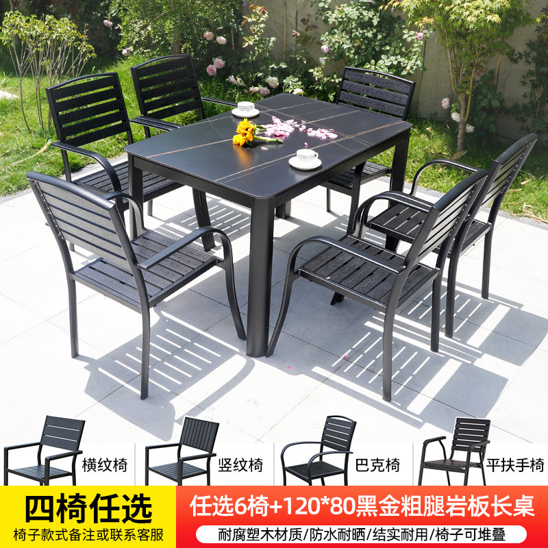 의자 6개 + 120x80 블랙 골드 두꺼운 다리 슬레이트 긴 테이블 중에서 선택하세요.