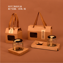 新款纯手工制作六棱玻璃瓶密封罐食品级罐子通用瓦楞包装盒现货