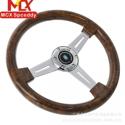 Spacing of 70mm, Steering wheel