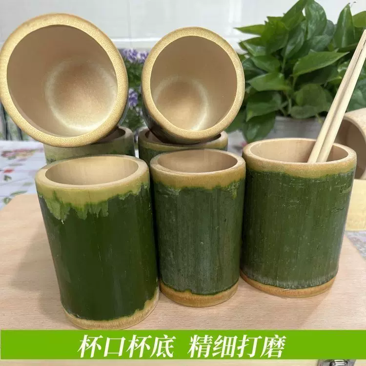 新鲜烘干竹筒奶茶杯商用网红咖啡冷饮杯竹筒桶饭蒸蛋竹筒批发