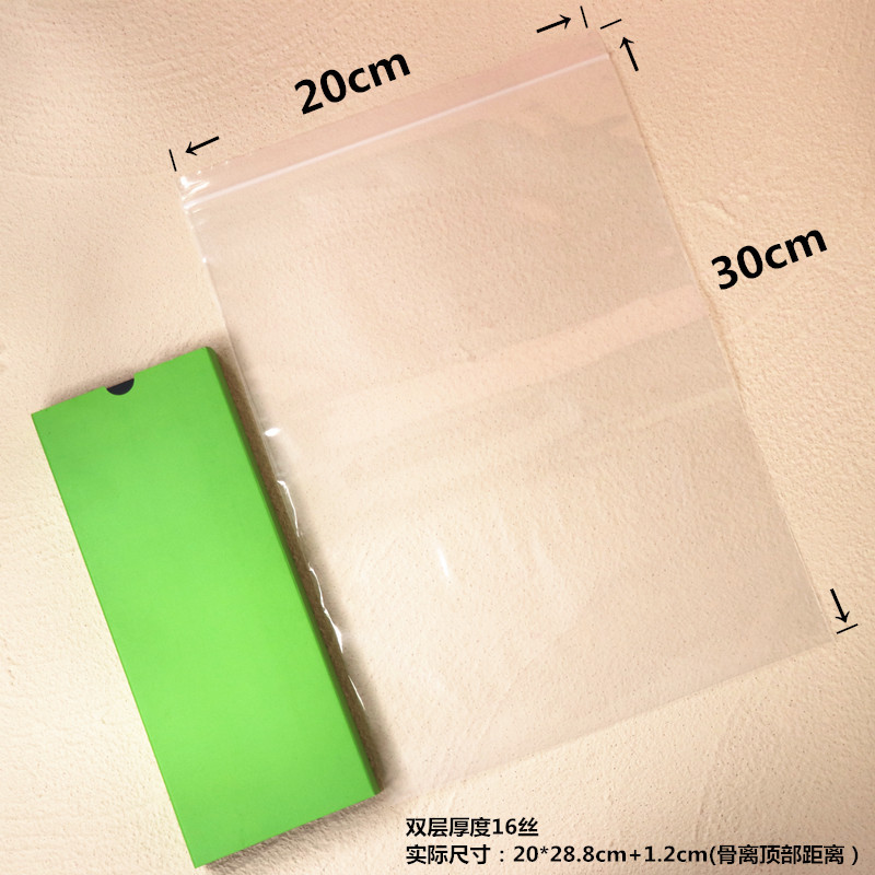 En stock venta al por mayor engrosada PE bolsa autosellante transparente bolsa autosellante bolsa de grado alimenticio tamaño pequeño bolsa de embalaje de clavícula transparente