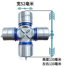 EQ140 CA141 CA1160K2 NJ131 BJ130 �����C�����C�f�� ʮ������