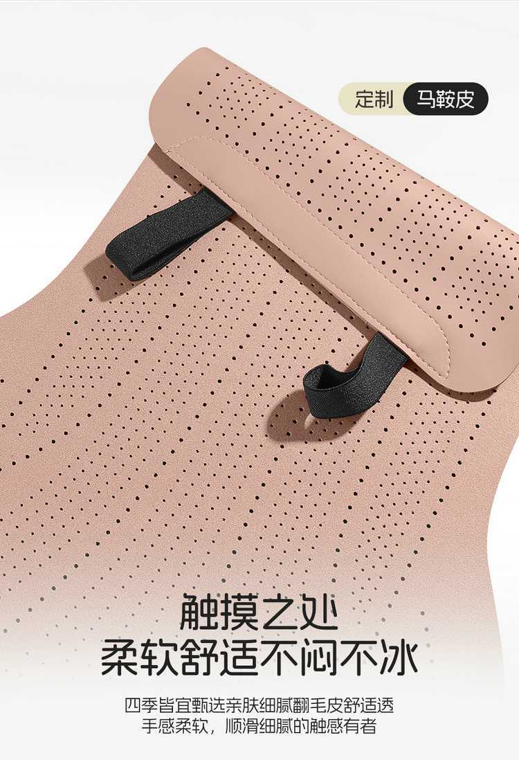 26 Tiggo 8L special car seat cover, five or seven seats, all-season universal suede saddle cushion, full-cover breathable seat cover