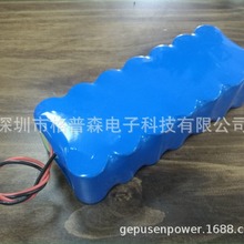 懚�NI-MH һ̖���D10000mAh 24V12V16.8V�������������늳ؽM