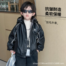 2025秋冬装中小童皮衣外套时尚男孩洋气保暖防风皮衣外套一件代发