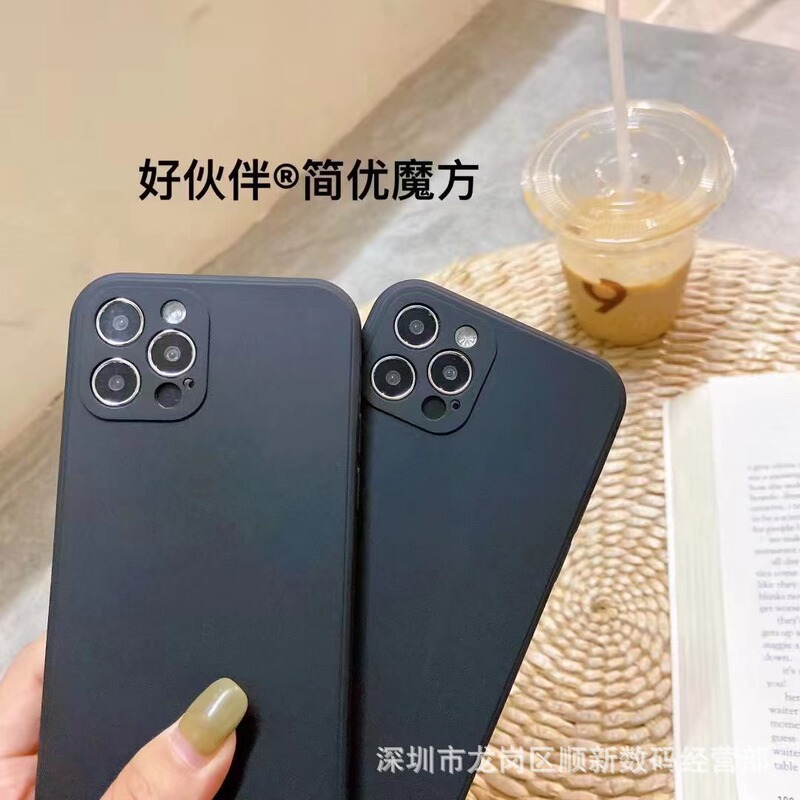 Suitable for Iphone18Promax Mobile Phone Case Apple 16/14/13/Jianyou Rubik's Cube Matte Solid Color Protective Cover