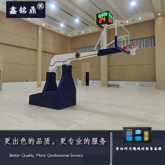 片面カウントダウンバスケットボール試合四面三面LED計時計攻撃会場時間24秒電子タイマー
