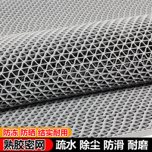 �����|ԡ����Ӿ�؏N�������؉|����e�U�վW��|PVC����S�W�۵�̺