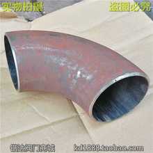 6E3X̼䓺��ӛ_�����^90�ȇ��˟o�p�ߜ�������1.5D�L�돽1��2��32