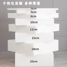 60D高密度海绵加厚超硬沙发垫定作实木飘窗沙发垫子床垫定作工厂