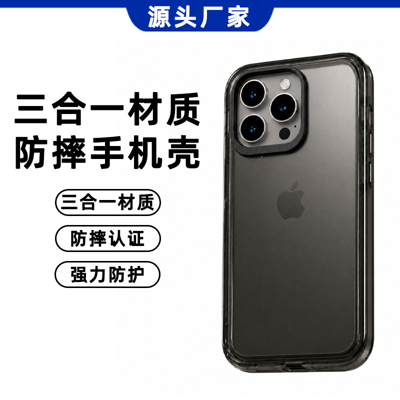 Three-In-One Mobile Phone Case with Elevated Camera Ring Suitable for iPhone 18, Full Coverage, Anti-Drop, Matte Skin-Feel, iPhone 16 Three-In-One Mobile Phone Case with Elevated Camera Ring Suitable for iPhone 18, Full Coverage, Anti-Drop, Matte Skin-Feel, iPhone 16
