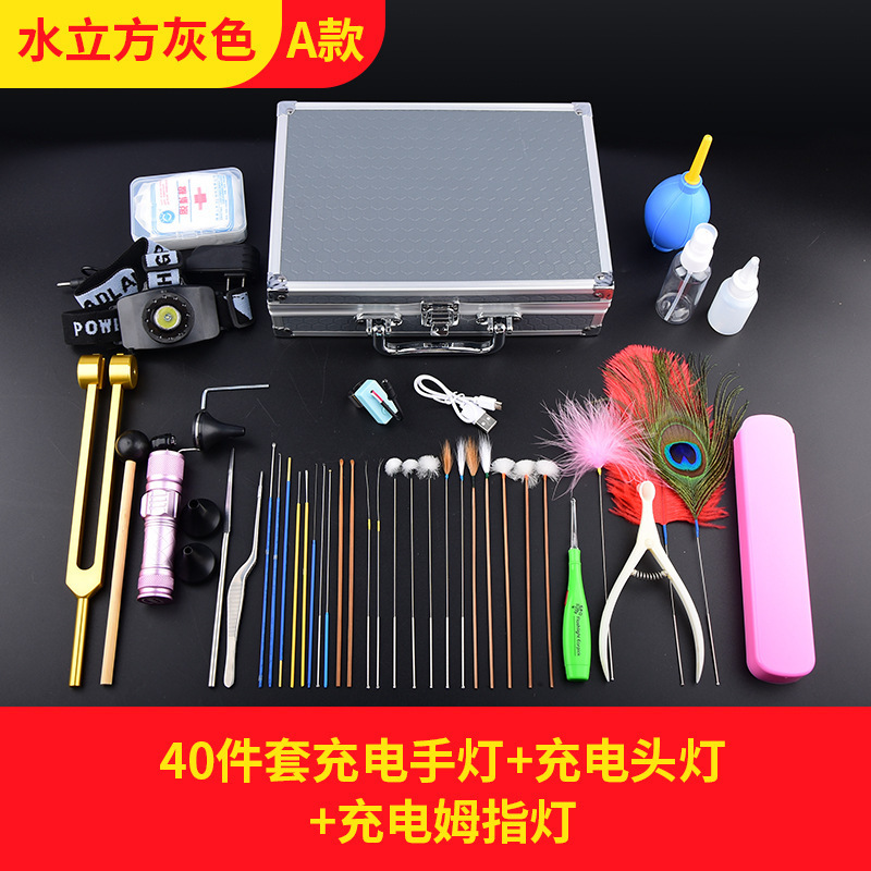 耳かき専門ツールセット、技術者用フェザーのフルセット、耳かき用のさまざまなオプションツール|undefined
