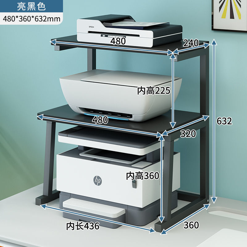 Impresora de escritorio estante de escritorio de oficina creativo estante de almacenamiento de doble capa multifuncional soporte de copia de aguja
