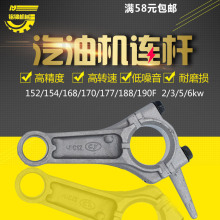 ll���Ͱl늙C���152/168/170/188/190F�B�UGX160/390���S�B�U��