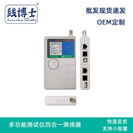 电脑线材;HDMI线;电脑网线