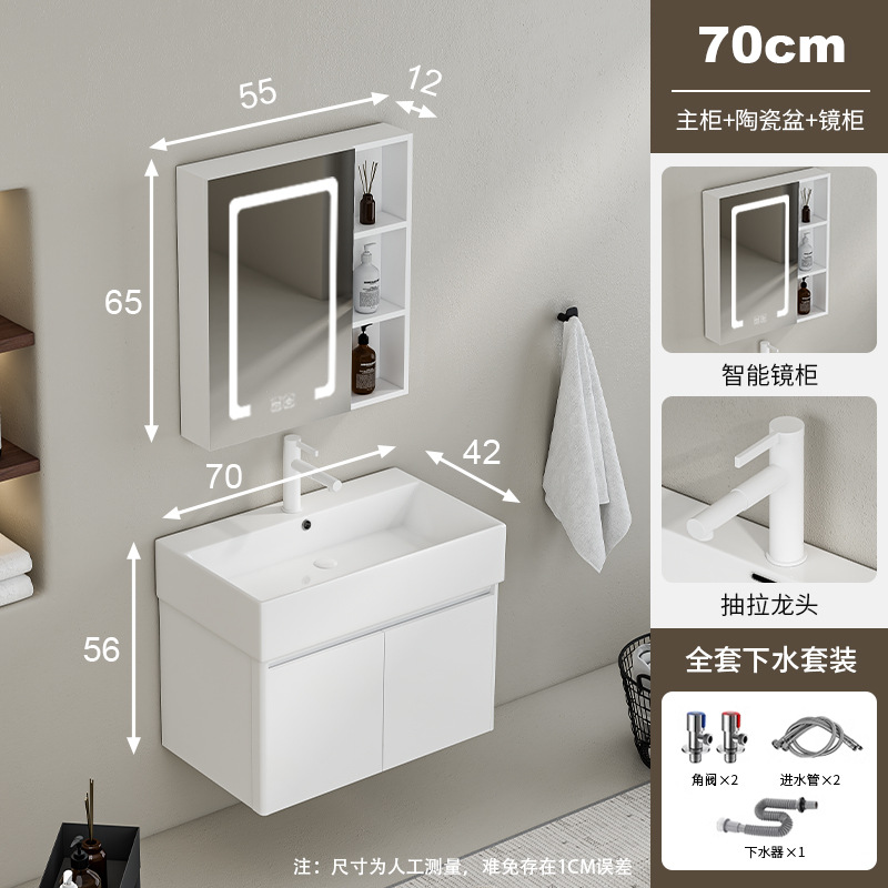 lavabo de abeja lavabo de baño gabinete combinado lavabo de baño pequeño lavabo lavabo lavabo lavabo profundizado