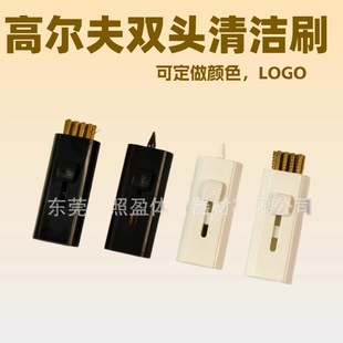 �S�ҹ����ߠ���2����ˢ �p�^ˢ  ��Uˢ  ���^ˢ �ߠ�����Ʒ �坍