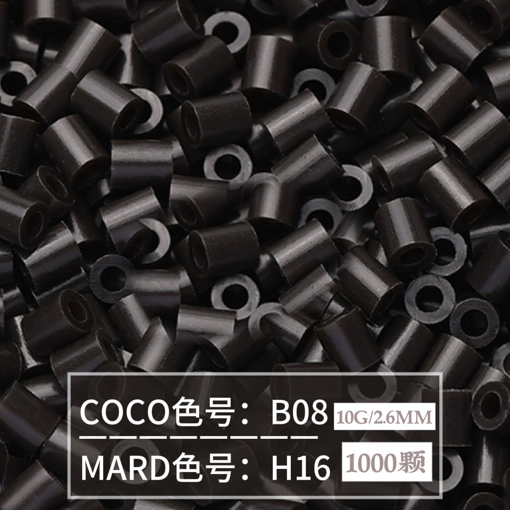 【H16】10g bag