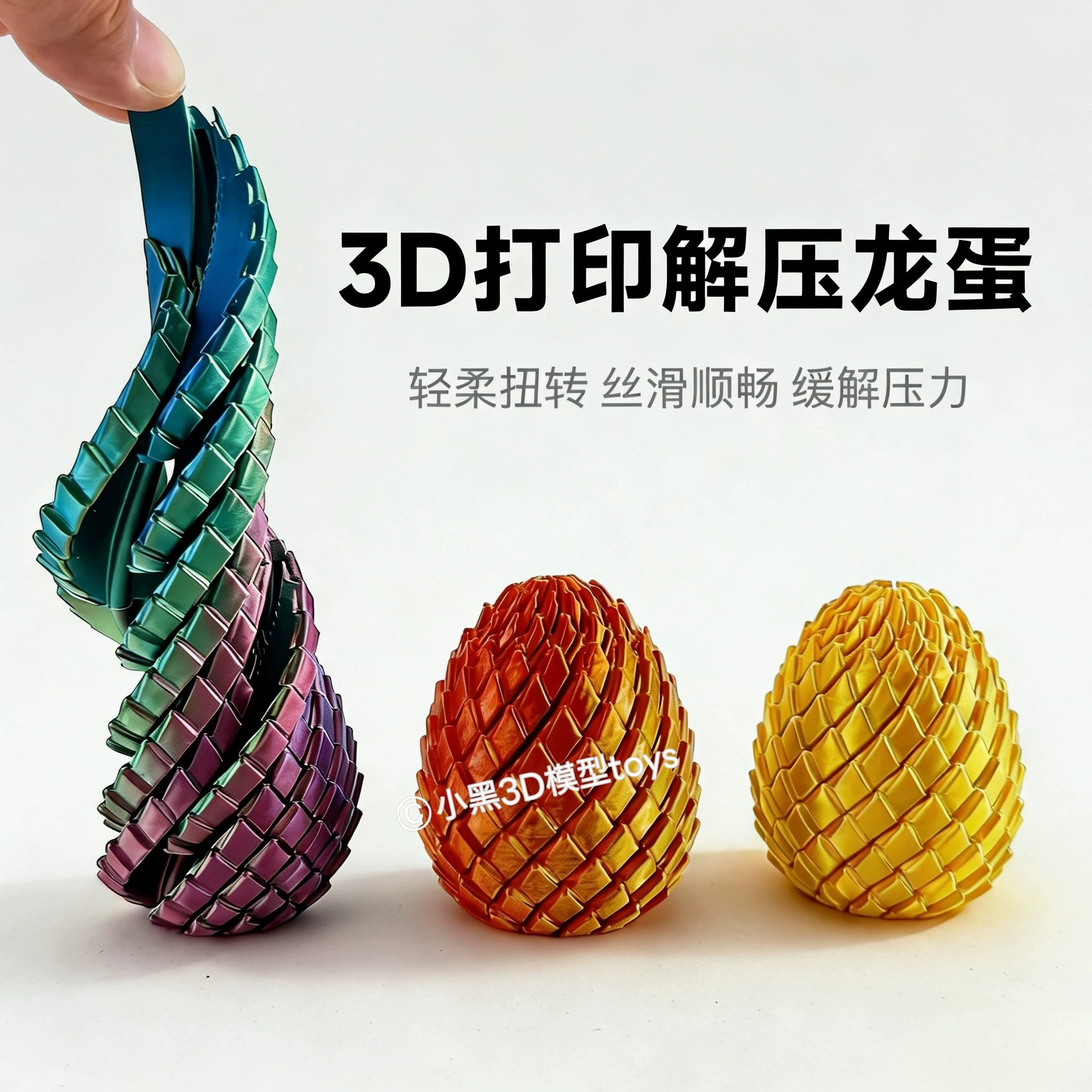 O1CN01ohMidx252Ox7mUgNf_!!2222140847468-0-cib.jpg