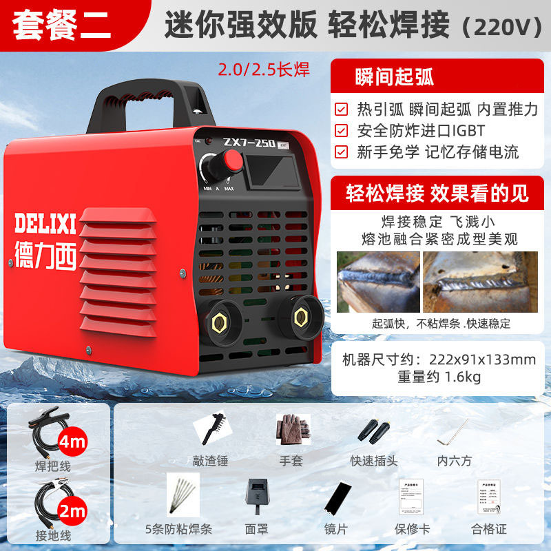 220v 250315 soldador doméstico 380v portátil pequeño soldador de doble voltaje de salida de cobre image 9