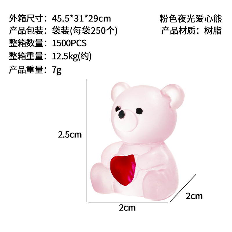 Mini artesanías luminosas dibujos animados amor oso decoración evento regalo diy resina micro paisajismo accesorios