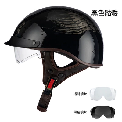 Motosiklet kaskı (dəbilqə) – Protection Women's Safety Small Head - 015-black-skull-black-lens-transparent-lens-m