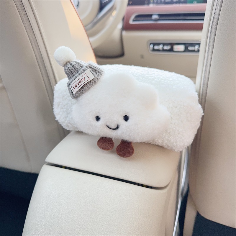 Armrest Cute Tissue – Qiao Le Jia Yuan Car tissue box/set - gray-hat-white-cloud-armrest-tissue-box
