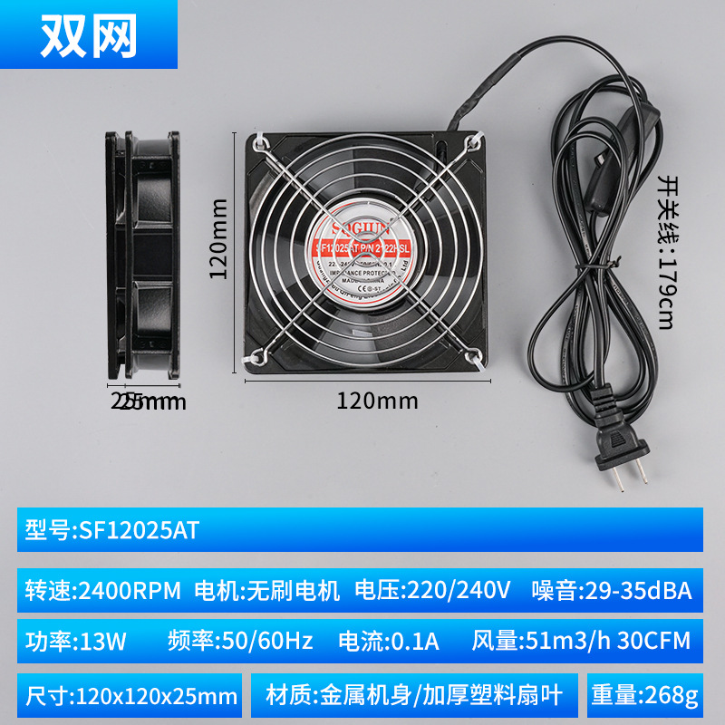 Fumador de soldadura industrial ventilador de escape de humo ventilador de escape de calor de gabinete ventilador de escape de soldadura pequeño 220v gran viento