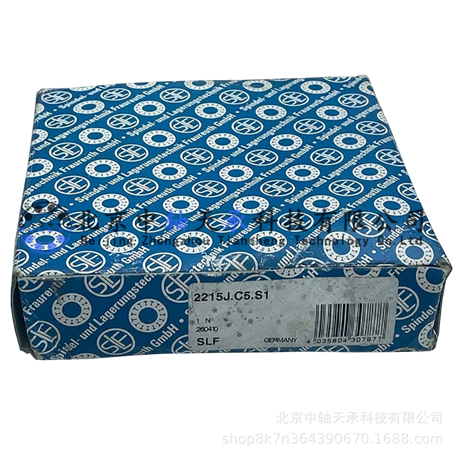 德国S.L.F 2215J.C5.S1双列自调心轴承2215J.C5.S1