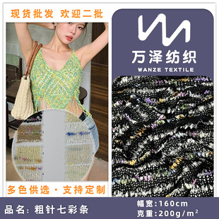 ����߲ʗl �ļ�С�������U�Օr��ᘿ��� 200g�W��ȫ���ë����