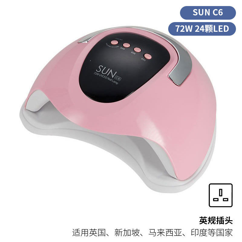 Lámpara de uñas de alta potencia de 256W con mango para principiantes, lámpara de curado de gel para esmalte de uñas, lámpara de fototerapia de secado rápido con colores deslumbrantes para uso transfronterizo.